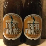 Triple D'Anvers, De Koninck