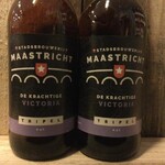 De Krachtige Victoria