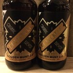 Gouden Munt 2.0, De Leckere
