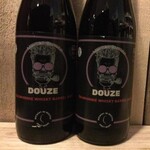 Douze BA Dalwhinnie, De Meester