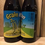 Grain Man Tobermory BA, De Meester