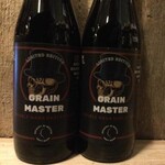 Grain Master, De Meester