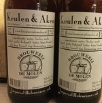 Keulen& Aken, De Molen