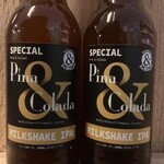 Pina & Colada, De Molen