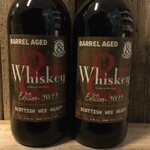Scottish Wee Heavy, De Molen