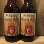 Hoppig Blond, De Rijpelaer