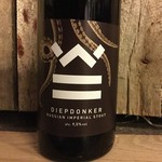 Diepdonker, De Werf