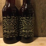 Bulder, De Werf