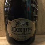NIEUW BINNEN: DeuS Brut des Flandres