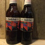 Blockhouse Grapefruit Ipa, Devils Peak