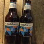 NIEUW BINNEN: Blockhouse Ipa, Devils Peak
