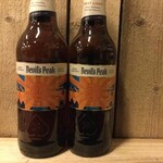 NIEUW BINNEN: First Light, Devils Peak
