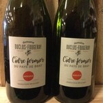 Cidre Moelleux, Duclos-Fougeray