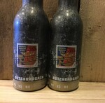 Imperial Russian Stout, Dutch Bargain