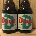 NIEUW BINNEN: Duvel Tripel Hop Cashmere