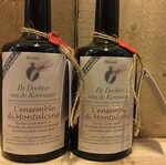 L'Ensemble di Montalcino, Dochter van de Korenaar