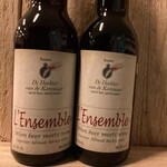 L'Ensemble, DvdK