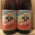 Wieze, Eigenwieze