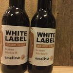 Decadence Belize Rum Emelisse