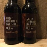 NIEUW BINNEN: Sweet Cinnamon, Emelisse