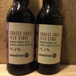 NIEUW BINNEN: Forest Fruit, Emelisse