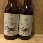 Midas Tripel, Eper Bier