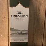 Finlaggan Old Reserve