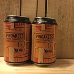 NIEUW BINNEN: Pindakees, Frontaal/Kees