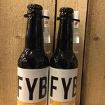 Fruity Basil, FYB