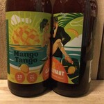 Mango Tango, Gallivant
