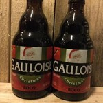 Gauloise Christmas