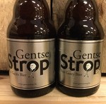 Gentse Strop, Brouwerij Roman