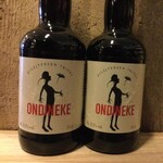 Ondineke, Glazen Toren