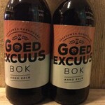 Goed Excuus Bok