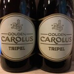 Gouden Carolus Tripel 
