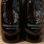 NIEUW BINNEN: Gouverneur Stout op Hout