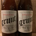 Inferno, Gruut