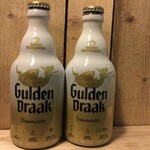 Brewmaster, Gulden Draak