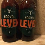 Hopvol Leven, Hert Bier