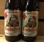 NIEUW BINNEN: Koekedam, Het Nest