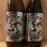 Pokerface, Het Nest
