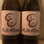 Hete Klinke, Klootzakske