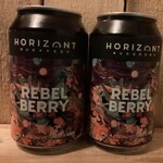 NIEUW BINNEN: Rebel Berry, Horizont