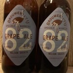 Grape Ale, Het Ij