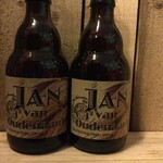 Jan van Oudenaarde Tripel, Glutenvrij