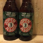 Hop zij met ons, Jopen