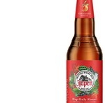 Hop Only Nows, Jopen