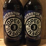 Meesterstuk 2023, Jopen