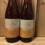 NIEUW BINNEN: Juffer Jo, De Brouwploeg