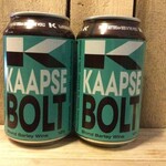 Kaapse Bolt, Moersleutel